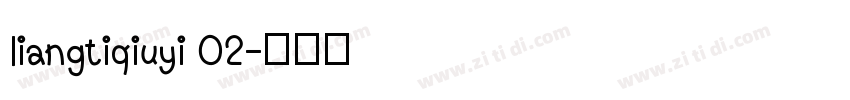 liangtiqiuyi 02字体转换
